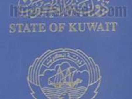 കുവൈത്ത് വിസാ നിയമം കര്‍ശനമാക്കി