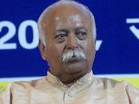 പ്രാദേശികവാദത്തിനെതിരെ ആര്‍എസ്എസ്