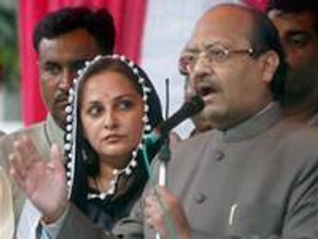 അമര്‍ സിങും ജയപ്രദയും എസ്പിയില്‍ നിന്നും പുറത്ത്