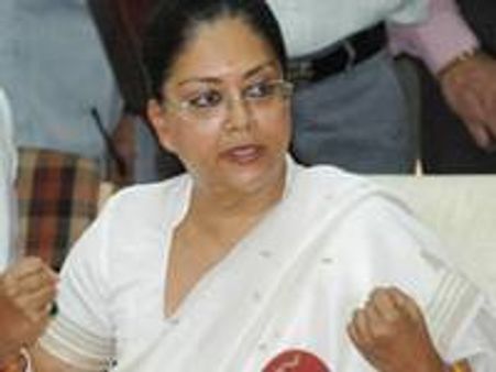 വസുന്ധര പ്രതിപക്ഷ നേതൃസ്ഥാനം രാജിവെച്ചു