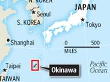 ജപ്പാനില്‍ ഭൂചലനം; സുനാമി മുന്നറിയിപ്പ്