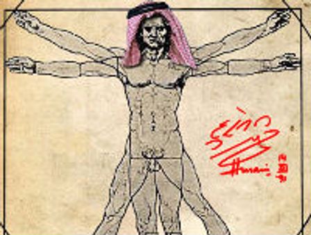 ഖത്തറിലും എംഎഫ് ഹുസൈന്‍ നഗ്നചിത്ര പ്രശ്നത്തില്‍