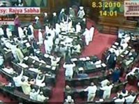 വനിതാ ബില്‍: സര്‍വ്വകക്ഷിയോഗം വിളിച്ചു