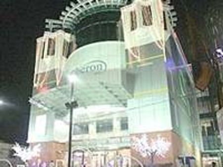 ഒബ്രോണ്‍ മാളില്‍ വ്യാജ ബോംബ് ഭീഷണി