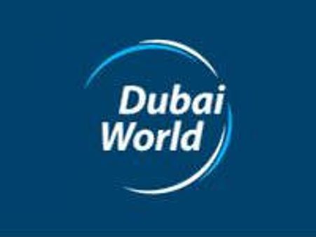 കടംകയറിയ ദുബയ് വേള്‍ഡിന് സര്‍ക്കാര്‍ സഹായം