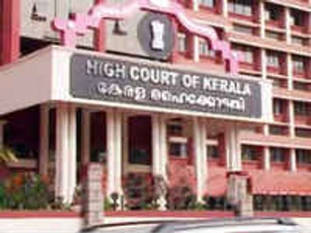 ഇസ്ലാമിക ബാങ്കുമായി സര്‍ക്കാര്‍ സഹകരിക്കരുത്