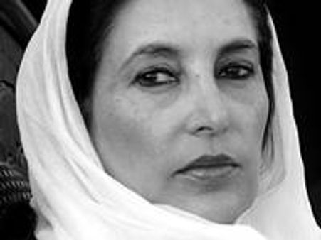 ബേനസീര്‍ വധം: സുരക്ഷാ പാളിച്ചയുണ്ടായി