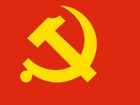 നേതാക്കളുടെ ലൈംഗിജീവിതവും നിരീക്ഷണത്തില്‍