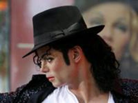 ജാക്‌സന്‍ മക്കളുടെ പേരില്‍ വന്‍തുക നിക്ഷേപിച്ചു