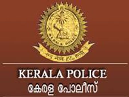 ഹലോ കേരളം: നമ്പറുകള്‍ തിരികെ വാങ്ങുന്നു