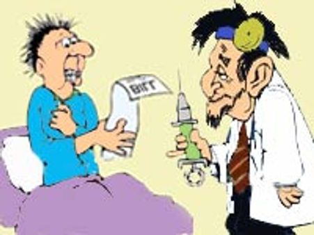 ഈ മരുന്ന് വാങ്ങാന്‍ കിട്ടില്ല