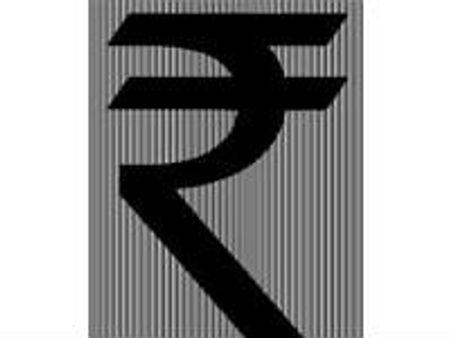 രൂപയ്ക്ക് അങ്ങനെ ചിഹ്നമായി