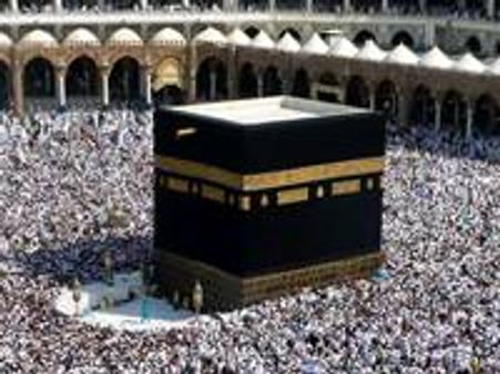 മുസ്ലീങ്ങള്‍ തെറ്റായ ദിശയില്‍ നമസ്ക്കരിക്കുന്നു.