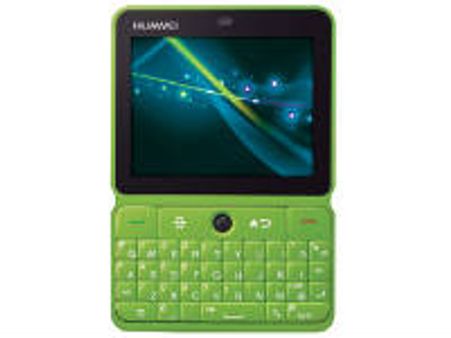 മൂന്ന് മൊബൈല്‍ ഹാന്റ് സെറ്റുമായി ഹൂവേ ഇന്ത്യയില്‍