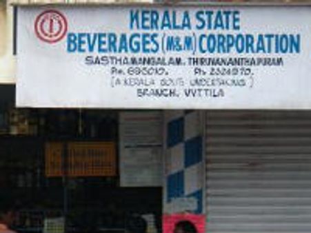 കൂടുതല്‍ മദ്യം ചെലവാകുന്നത് കേരളത്തിലല്ല