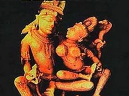 ഇനി കാമസൂത്ര കേള്‍ക്കുകയും ചെയ്യാം