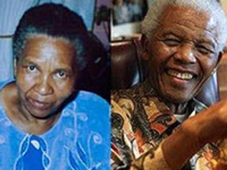 നെല്‍സണ്‍ മണ്ടേലയ്ക്ക് അവിഹിത സന്തതി?