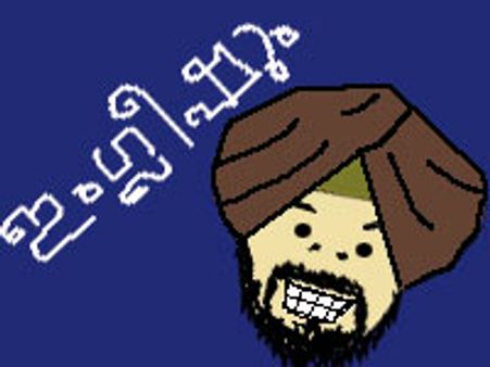 സര്‍ദാര്‍ജിയും ഇംഗ്ലീഷും