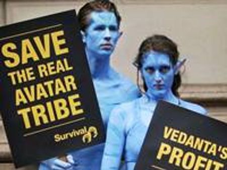 വേദാന്തയ്ക്ക് ഒറീസയില്‍ ഖനനാനുമതിയില്ല