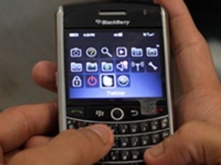 ബ്ലാക്‌ബെറി സന്ദേശങ്ങള്‍ പരിശോധിക്കാം