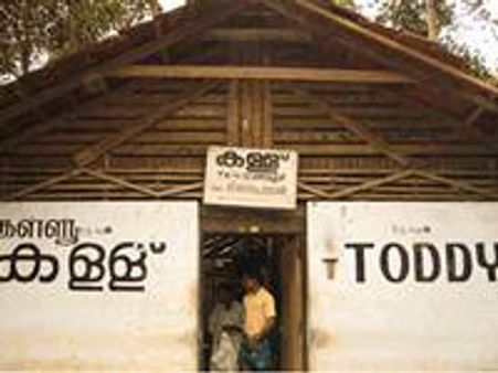 വിഷക്കള്ള് ദുരന്തം: 2പേര്‍ കൂടി മരിച്ചു