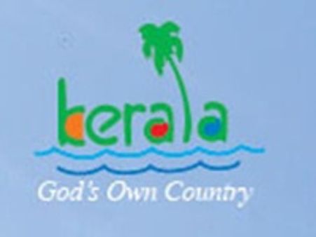 കേരളത്തില്‍ ജനിച്ചാല്‍ ആയുസ്സ് കൂടും!