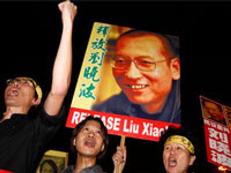 ലിയുവിന് നോബേല്‍: അശ്ലീലമെന്ന് ചൈന