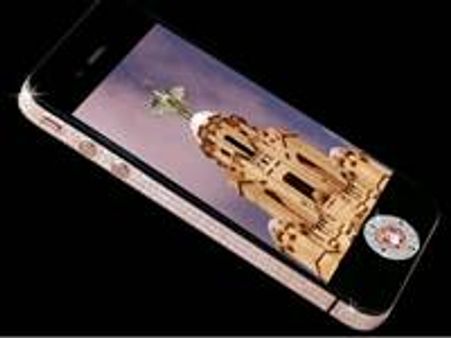 35 കോടിയുടെ മൊബൈല്‍ ഫോണ്‍!