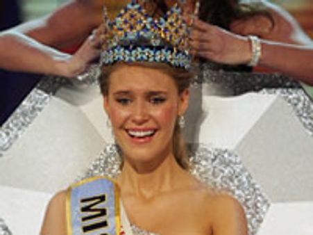 അലക്‌സാന്‍ഡ്രിയ മില്‍സ് ലോകസുന്ദരി