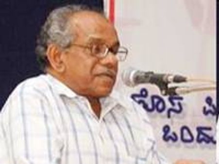 സികെ ചന്ദ്രപ്പന്‍ സിപിഐ സംസ്ഥാന സെക്രട്ടറി