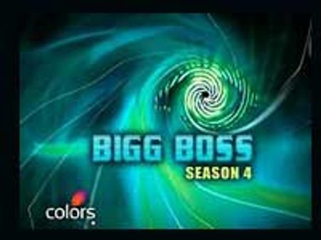 ബിഗ് ബോസിന് ജയം- 9 മണിയ്ക്ക് തുടരാം