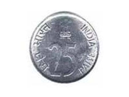 25 പൈസ ചരിത്രത്തിലേക്ക്