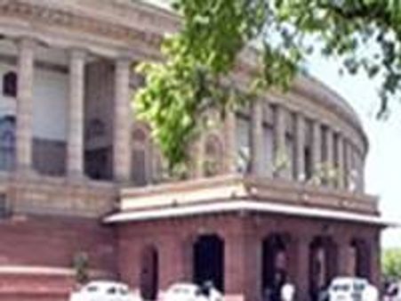 യുപിഎ എംപിമാര്‍ക്ക് വിപ്പ് നല്‍കി