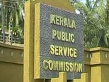 വയനാട് എഡിഎമ്മിന്റെ സസ്‌പെന്റ് ചെയ്യും