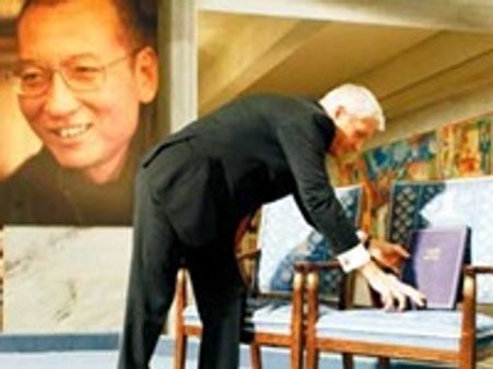 ഒഴിഞ്ഞ കസേരയെ സാക്ഷിയാക്കി നൊബേല്‍ ദാനച്ചടങ്ങ്