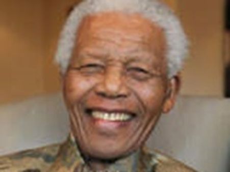 നെല്‍സണ്‍ മണ്ടേല ആശുപത്രിയില്‍