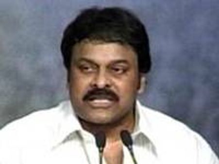 പ്രജാരാജ്യം കോണ്‍ഗ്രസില്‍ ലയിക്കുന്നു