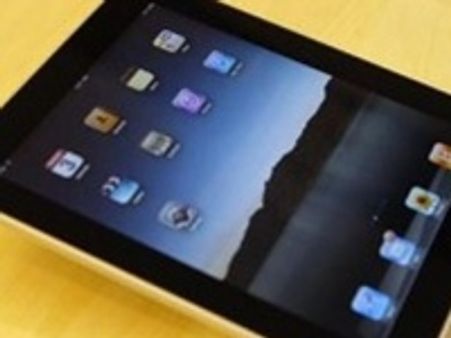 ഇന്റര്‍വ്യൂവിനെത്തിയാല്‍ ഐപാഡ് ഫ്രീ!!