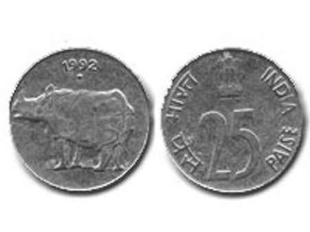 25 പൈസ വിസ്മൃതിയിലേക്ക്