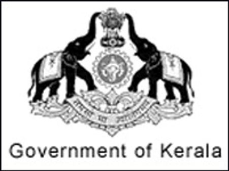 പാമോയില്‍: തുടരന്വേഷണം വേണമെന്ന് സര്‍ക്കാര്‍