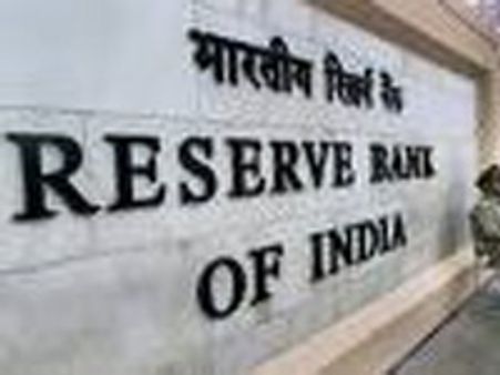 ബാങ്കിങ് മേഖലയ്ക്ക് പുതിയ പെരുമാറ്റച്ചട്ടം വരും