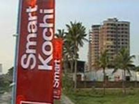 സ്മാര്‍ട് സിറ്റി: 132 ഏക്കറിന് സെസ് പദവി