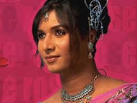 കരുണാനിധിയ്‌ക്കെതിരെ മത്സരിക്കാന്‍ ഹിജഡ ?