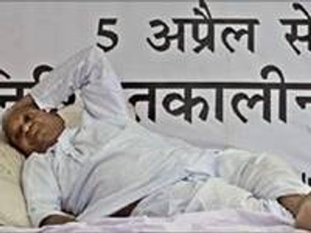 ഇന്റര്‍നെറ്റില്‍ ഹസാരെ തരംഗം