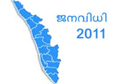 യുഡിഎഫ് 80 സീറ്റുനേടുമെന്ന് ഐബി റിപ്പോര്‍ട്ട്