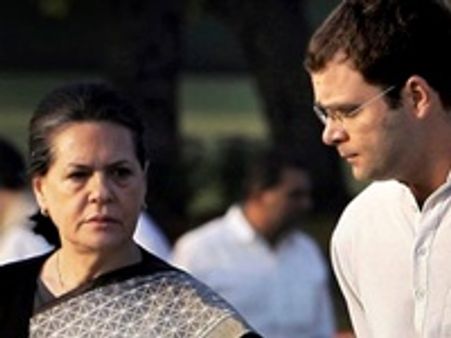 സോണിയയുടെ മതം: ഹര്‍ജി സുപ്രീം കോടതിയും തള്ളി