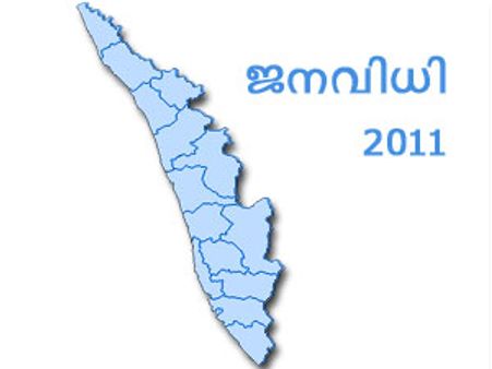 ആദ്യ ജയം വര്‍ക്കല കഹാറിന്