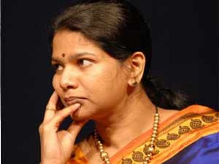 ജാമ്യാപേക്ഷ തള്ളി; കനിമൊഴി അറസ്റ്റില്‍