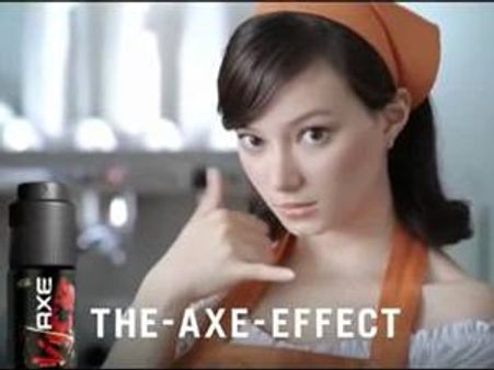 ആഭാസകരമായ പെര്‍ഫ്യൂംപരസ്യങ്ങള്‍ക്ക് വിലക്ക്