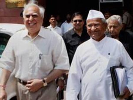 ലോക്‍പാല്‍: അവസാനയോഗത്തിലും തീരുമാനമായില്ല